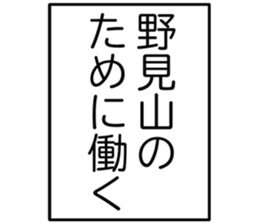 727037596