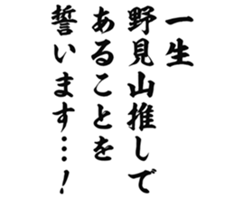 727037597