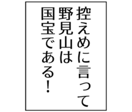 727037598