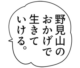 727037599