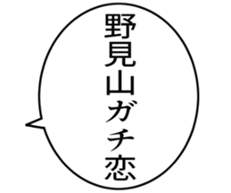727037602