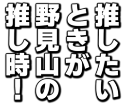 727037604