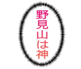 727037605