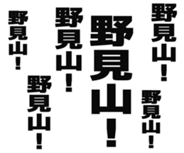 727037607
