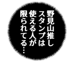 727037608