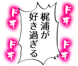 727037661