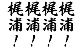 727037662