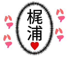 727037663