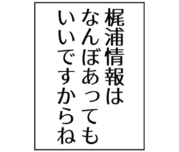 727037664