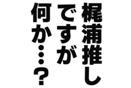 727037665