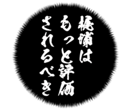 727037672