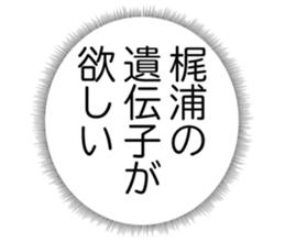 727037673