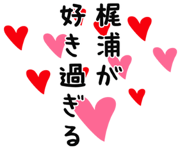 727037674