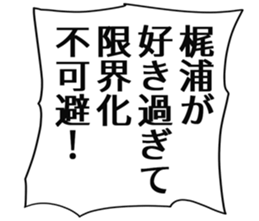 727037677