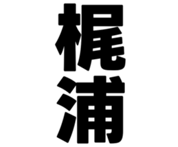 727037679