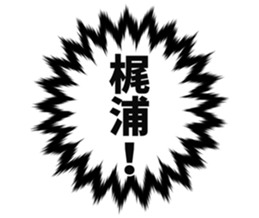 727037680