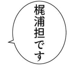 727037682