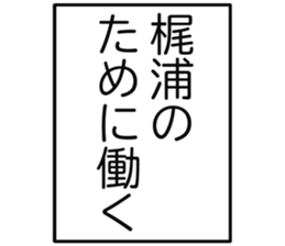 727037684