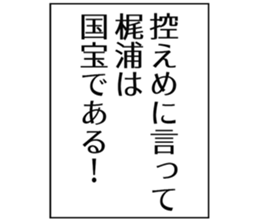 727037686