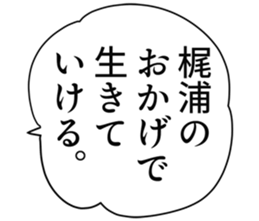 727037687