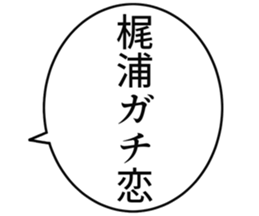 727037690