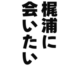 727037691