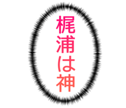 727037693