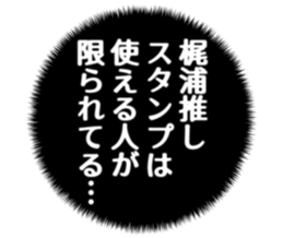 727037696