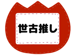 727037700