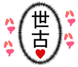 727037703