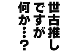 727037705