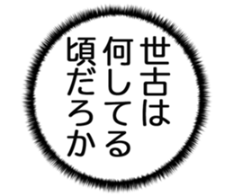 727037706