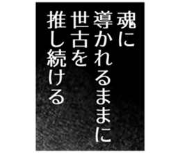 727037709