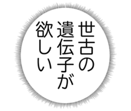 727037713