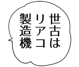 727037716