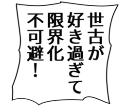 727037717