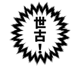 727037720