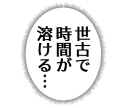 727037721