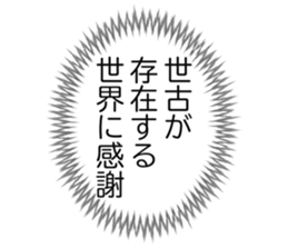 727037723