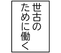 727037724