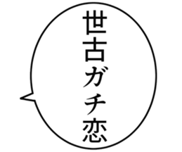 727037730