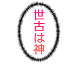 727037733