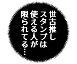 727037736