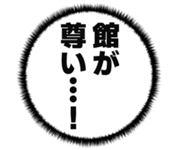 727037777
