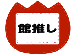 727037780