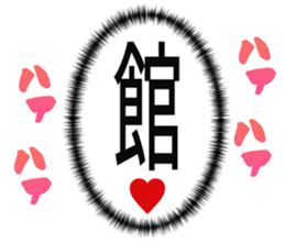 727037783