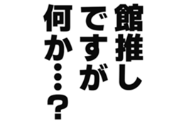 727037785