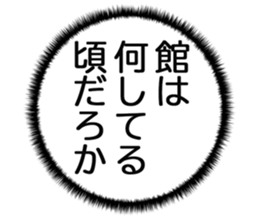 727037786