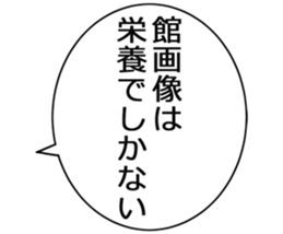 727037787