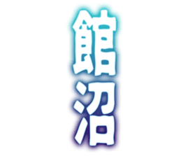 727037788